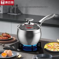 Kobach 16cm Stainless Steel Milk Pot with Steamer Basket