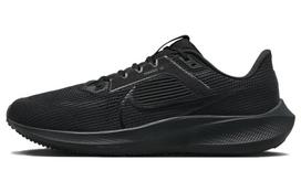 Nike Air Zoom Pegasus 40 Black Anthracite DV3853-002 41 black