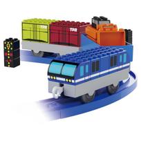 Takara Tomy Tomica Plarail Block Freight Train Set Ages 3 and (Toy, up)