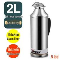 Stainless Steel Insulated Hot Water Bottle with Glass Liner Complete Set with Liner (No Insulation) gray