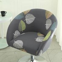 Elastic Bar Low Back Chair Cover Semi-Circular Print Elastic Living Room Bedroom Restaurant Hotel Dining Dustproof Chair Cover
