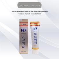 XIDIMIAN 97% Korean Toothpaste for Adults - 120g: Cleans Oral Cavity, Freshens Breath, Available in Red, Blue, and Silver. balta