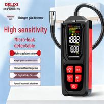 DELIXI ELECTRIC Refrigerant Leak Detector (CN version)