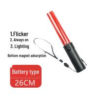 LED Traffic Command Baton