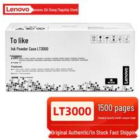 Lenovo LT3000 Original Black Toner Cartridge
