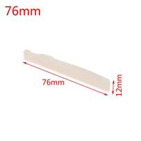 Real Bone Bridge For Folk Acoustic Guitar 72MM/74MM/76MM/80MM * 12MM white