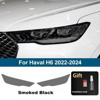 Smoke Black High-Gloss Pre-Cut Headlight Protection Film For Haval H6 2022-2024 TPU PPF Anti-Scratch Car Vinyl Wrapping Film Kit For H6 22-24 SMK