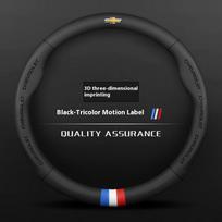Leather Car Steering Wheel Cover For Chevrolet Malibu Sail Equinox Cruze Cavalier Menlo Bolt Aveo Onix capti Cavalier Accessorie black