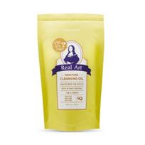 Etude House Real Art Moisture Cleansing Oil 185ml/Refill 185ml 185ml beige