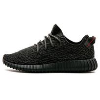 Adidas Yeezy Boost 350 'Pirate Black' 2015 Sneakers AQ2659 37⅓