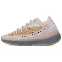 Adidas Yeezy Boost 380 'Pepper Non Reflective' sportbačiai FZ1269 37⅓