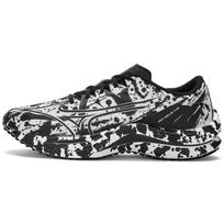 Mizuno Wave Rebellion Flash 'Baltos Juodos Taškuotos' Sportbačiai J1GC233604 42 juoda
