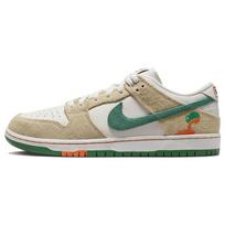 Jarritos X Nike SB Dunk Low  Phantom And Malachite  FD0860-001 48.5 gray