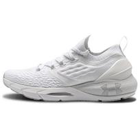 Under Armour Hovr Phantom 2 'Halo Grey' 3023017-100 42.5 white