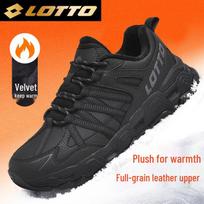 Lotto Outdoor Hiking Shoes EUR 45