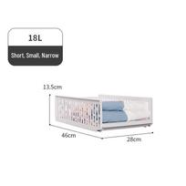Wardrobe Storage Box: Drawer-Style Clothing Organizer Shelf for Bedroom or Dormitory.