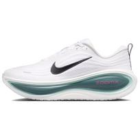 Nike Vomero Plus Bėgimo Bateliai Vyriški Balti HV8150-110 42 gray