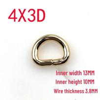 3.8mm Thick D-Ring Buckle Hardware for Bag Straps and Side Hooks beige