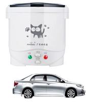 Elektrinė mini ryžių viryklė Nešiojama multicooker automobilinė ryžių viryklė 12V 24V puodo virimo mašinos keptuvės automobiliniam sunkvežimiui 12V-1pcs
