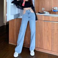 2025 Spring/Autumn High-Waist Wide Leg Denim Pants for Women - Trendy, Sexy, Designer Chain Detail XS (70-80 lbs)