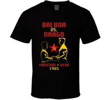 Balboa Vs Drago Moscow T Shirt Unisex T-Shirt XXXL