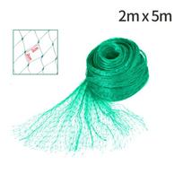 Garden Plant Fence Netting Green Counter Bird Net Catcher Trellis Netting Mesh For Fruit Tree Crops Protect Chicken Coop Fence Mesh