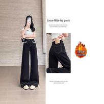Women's Plus Velvet Lace Wide-Leg Jeans, New Autumn/Winter 2026 Fashion, Loose Straight-Leg Design. Extra Small
