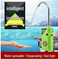 Smart Sensor Fishing Water Dispenser & Multi-Functional Hand Washer Pump with Oxygenator white