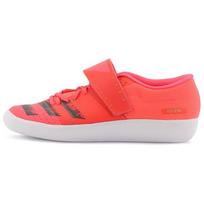 adidas Adizero Shot Put Shoes 'Signal Pink Copper Metallic' Men's EG6174 EU 38⅔