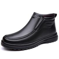 Men's Winter Leather High-Top Boots: Warm, Stylish, Soft Sole, Genuine Leather Casual Ankle Boots. 39 juoda
