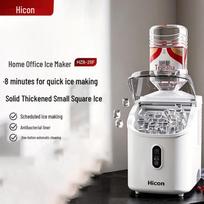Hicon HZB-25F Automatic Countertop Ice Maker
