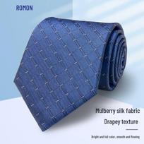 Luomeng Men's Mulberry Silk Business Tie 8cm Wide