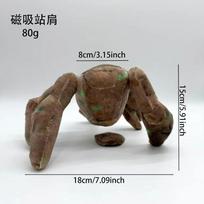 15cm Anime Rocky Plush Doll Toy Cute Soft Cartoon Character Hail Mary Project Kid's Gift 15cm