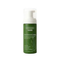 1-3X Botane Man Aloe Vera Depilatory Cream for Fast Hair Removal Face Body Sensitive less
