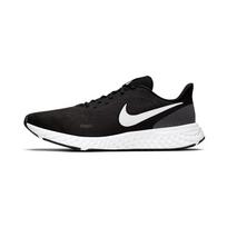 Nike Revolution 5 Juodi/Balti sportbačiai BQ3204-002 45 black