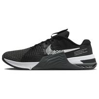 Nike Metcon 8 Juodi Balti Sportbačiai DO9328-001 42.5 black