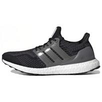 Adidas Nasa X UltraBoost Dna 'Juodo Anglies' Sportbačiai FZ1855 41⅓