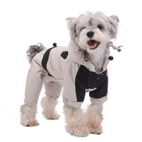 Waterproof Winter Dog Coat with Four Leg Design Fashion Down Jackets For Cold Weather Outdoor Activity Breeds Outerwear S. balta