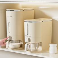 Press-Type Rice Dispenser & Storage Container