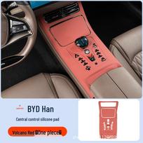 Silicone Gear Shift Dust Cover for BYD Han Center Console (20-25)