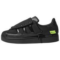 Adidas Originals Superstar 2 Skateboard Shoes Unisex Black KJ3658 43⅓
