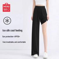 MINISO Women's Sun Protection Quick-Dry Ice Silk Pants M juoda