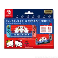 Licensed Sanrio Characters TPU Cover Set for Nintendo Switch Hello Kitty [Nintendo Product] -