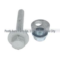 Applicable Hyundai Kia Suspension Camber Bolt Adjustment (552603K100, 55260-3K100) Other