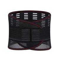 Black Back Brace Breathable Spine Support Belt New Lumbar Support Strap  Lumbar Support S