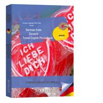 Zero-Beginner German Travel Phrasebook