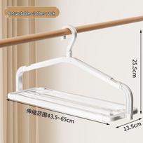 Retractable 3D Clothes Drying Rack, Non-slip Space-saving Quilt and Sheet Hanger beige
