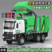 1:35 Urban Sanitation Garbage Truck Alloy Metal Diecast Model Car High Simulation Collectible Car Sound & Light Pull Back Hobby