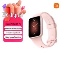Xiaomi Smart Band 9 Pro (CN version)