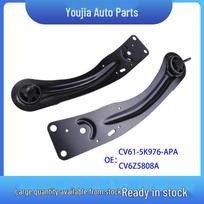 Galinės uodegos valdymo svirties šakės atrama 2013-2019 m. Ford (CV6Z5808A CV61-5K976-APA) gray